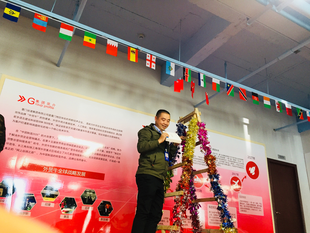 1512783028645565.jpg 节节高升 老杨.jpg